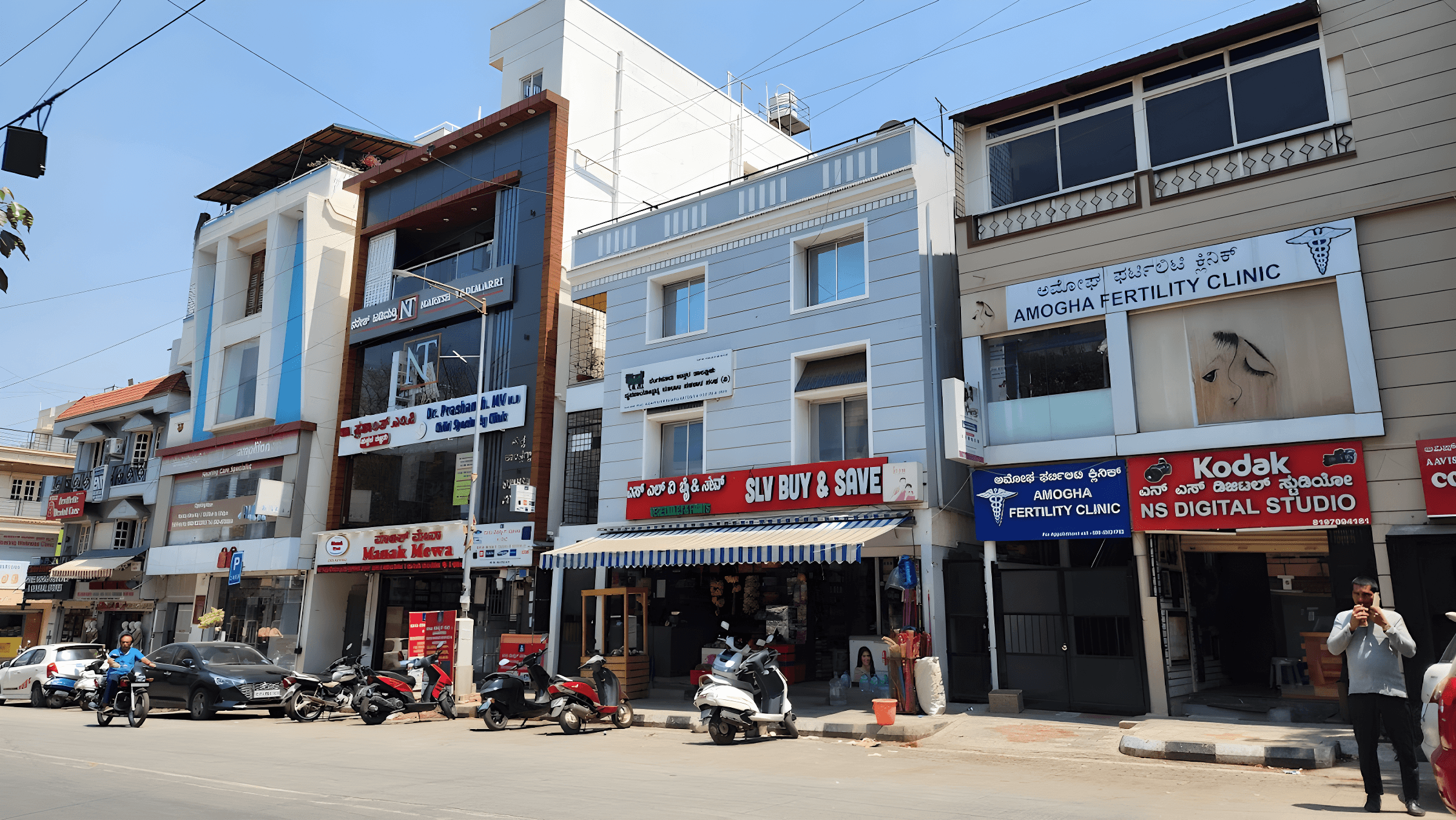 Amogha Fertility Clinic - Photo 3