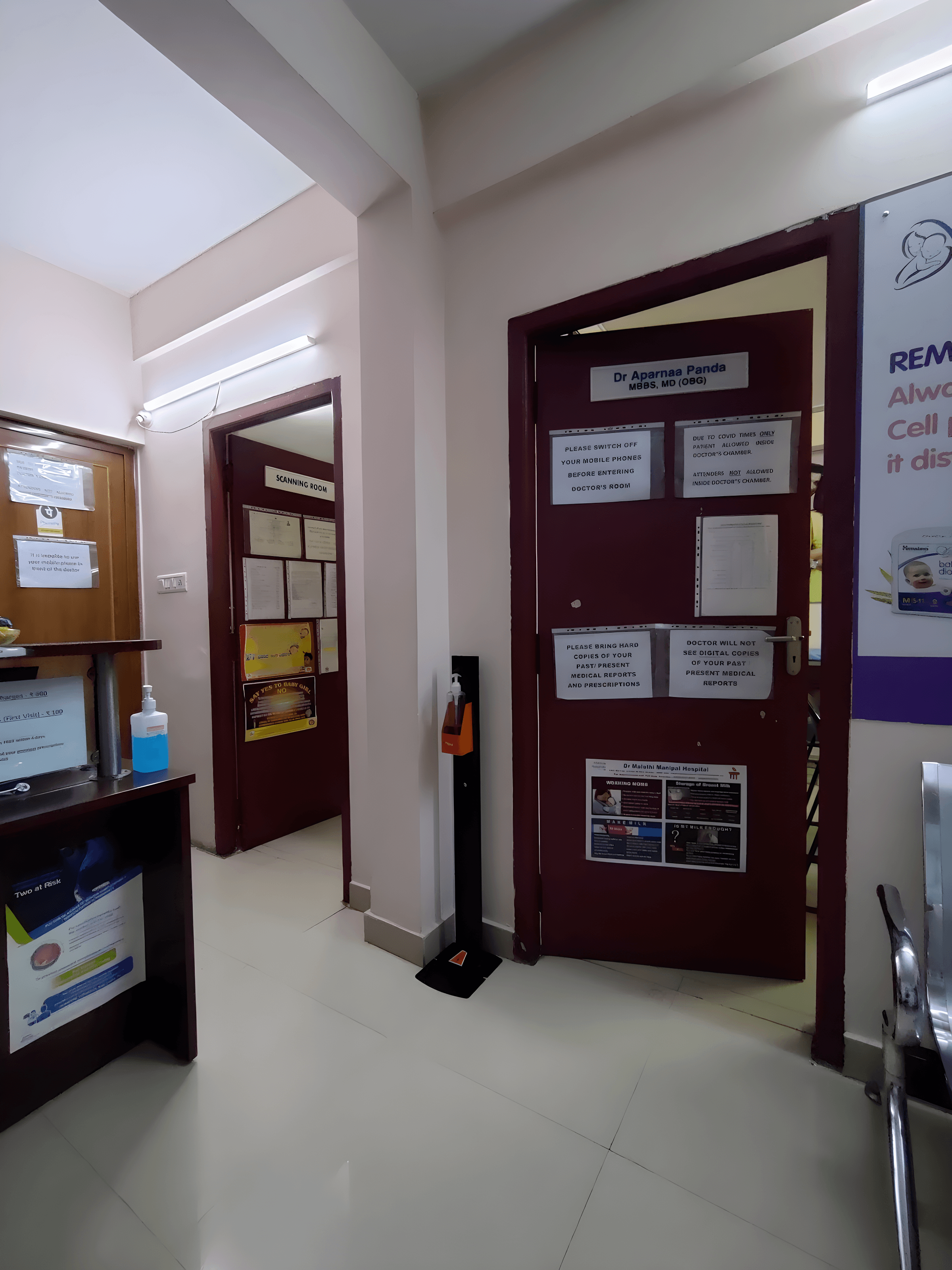 Aparnaa Care Clinic - Photo 2