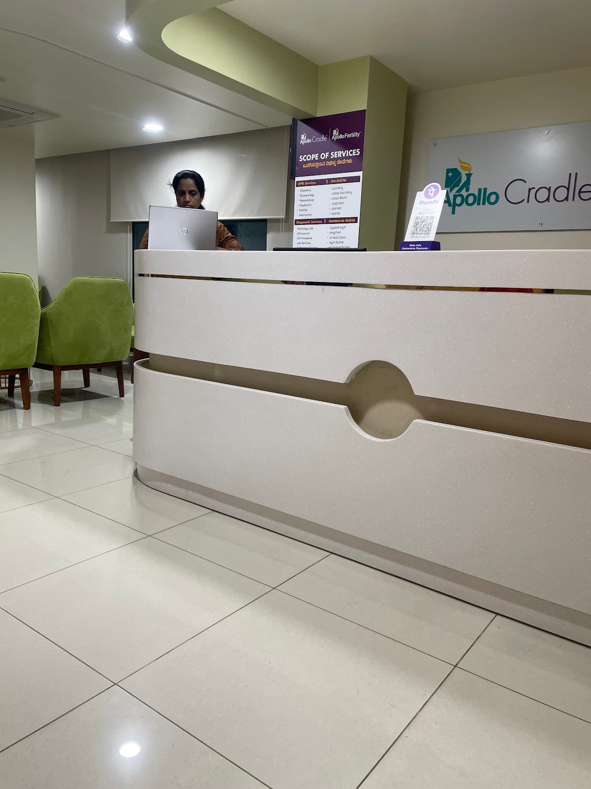 Apollo Cradle And Fertility Clinic - HSR Layout - Photo 4