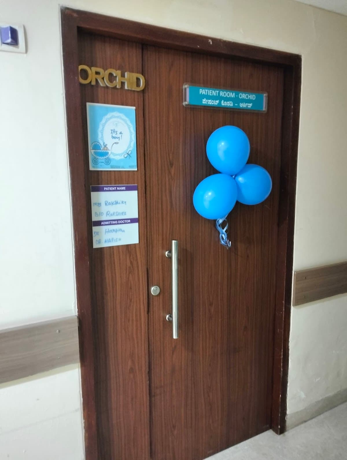 Apollo Cradle & Children's Hospital - Koramangala - Photo 3