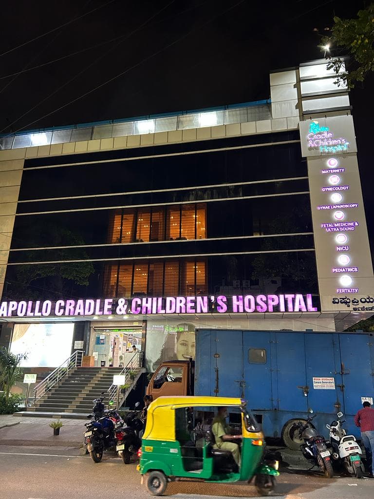 Apollo Cradle & Children's Hospital - Koramangala - Photo 4
