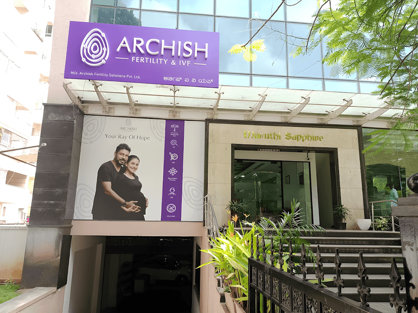 Archish Fertility & IVF - Old Airport Road