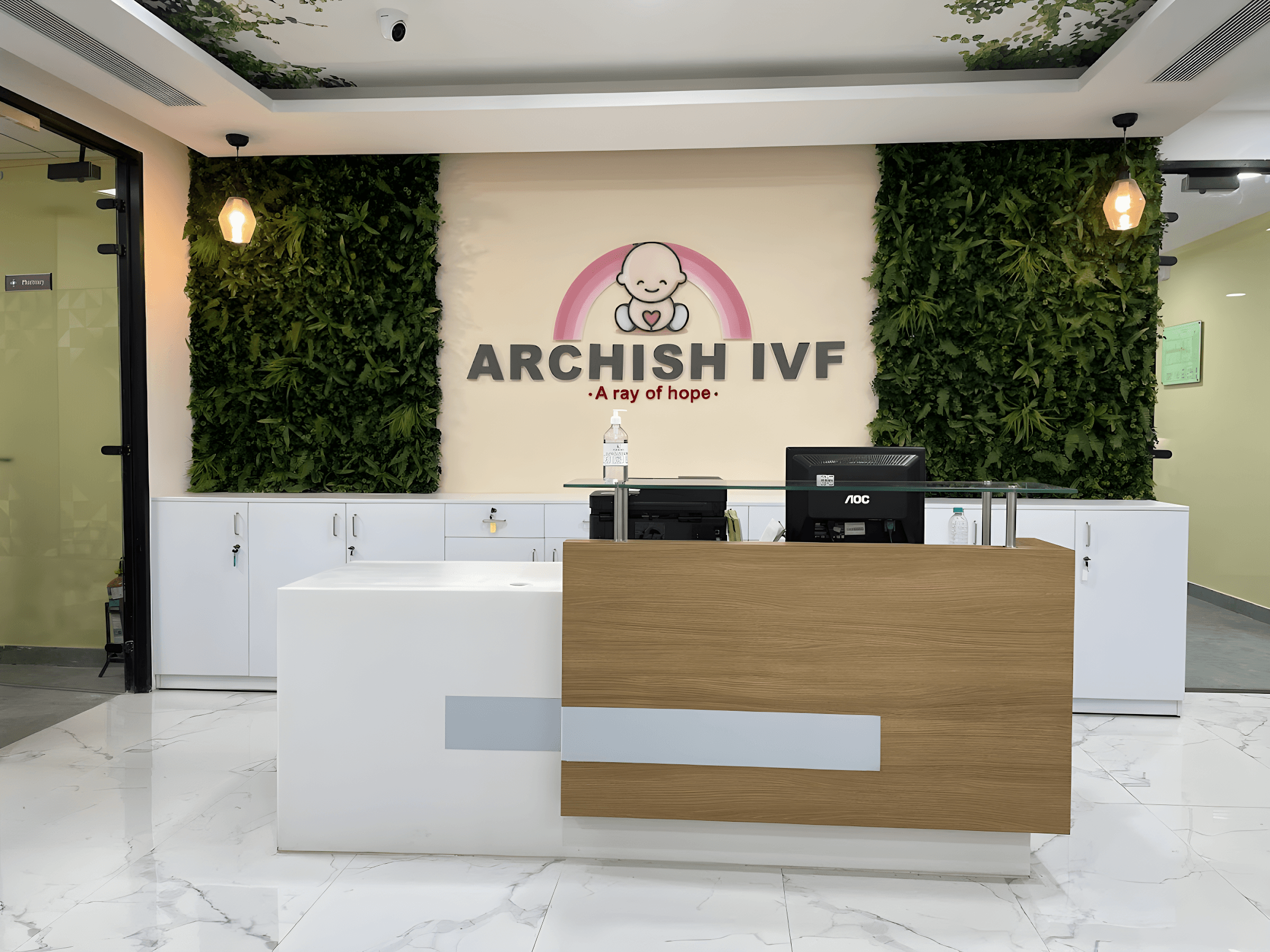 Archish Fertility & IVF - Old Airport Road - Photo 3
