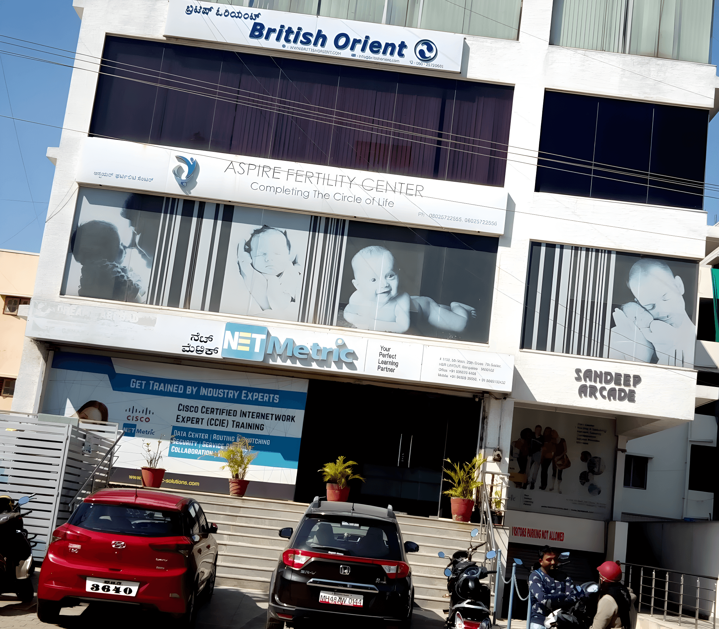 Aspire Fertility - Photo 3