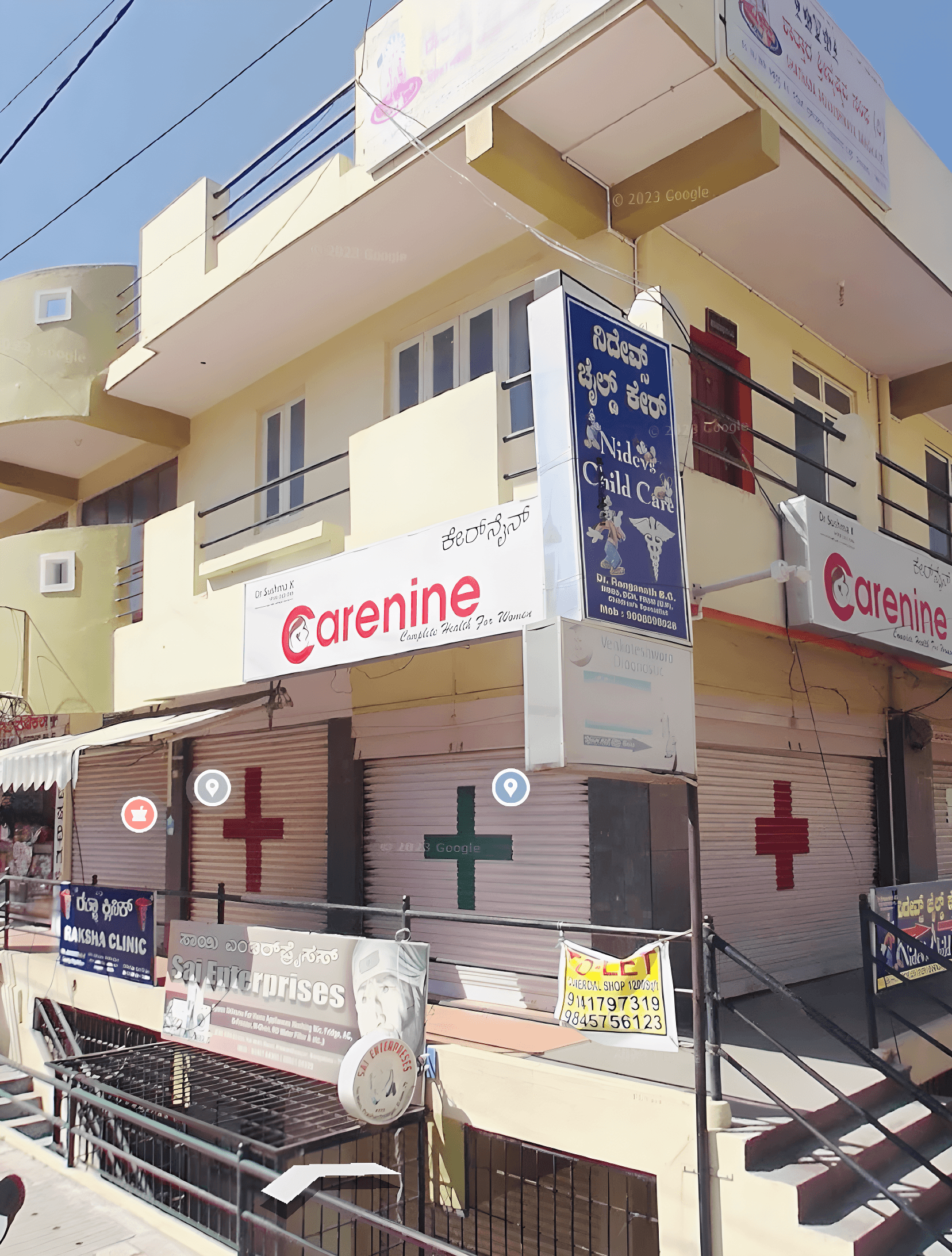 Carenine - Photo 3
