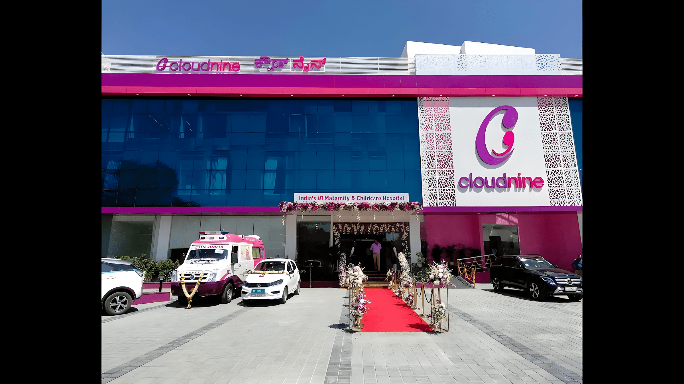 Cloudnine Fertility - Sarjapur Road - Photo 1