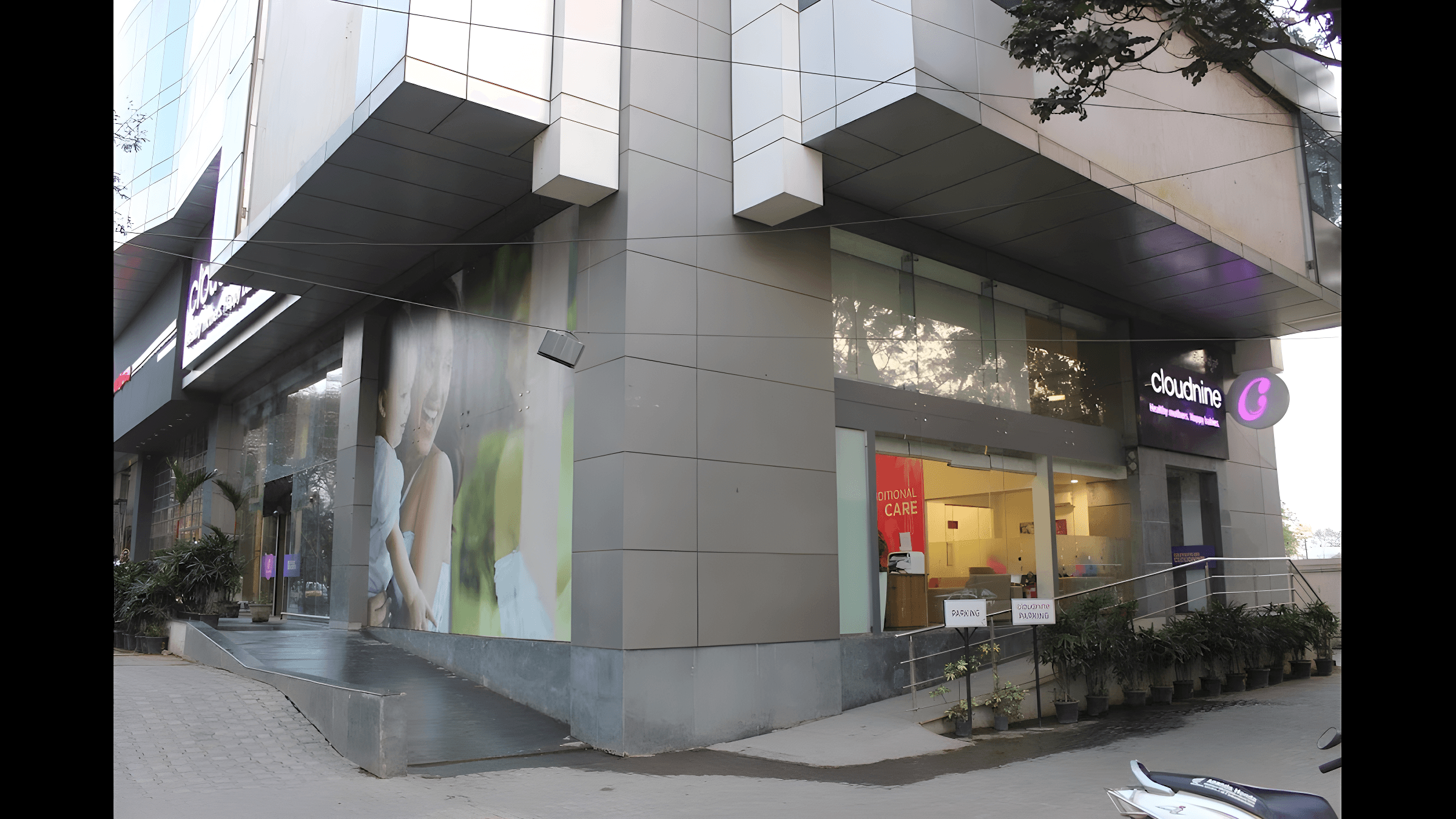 Cloudnine Fertility - Whitefield - Photo 1