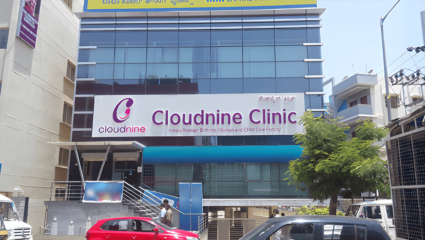 Cloudnine Hospital - Sahakarnagar