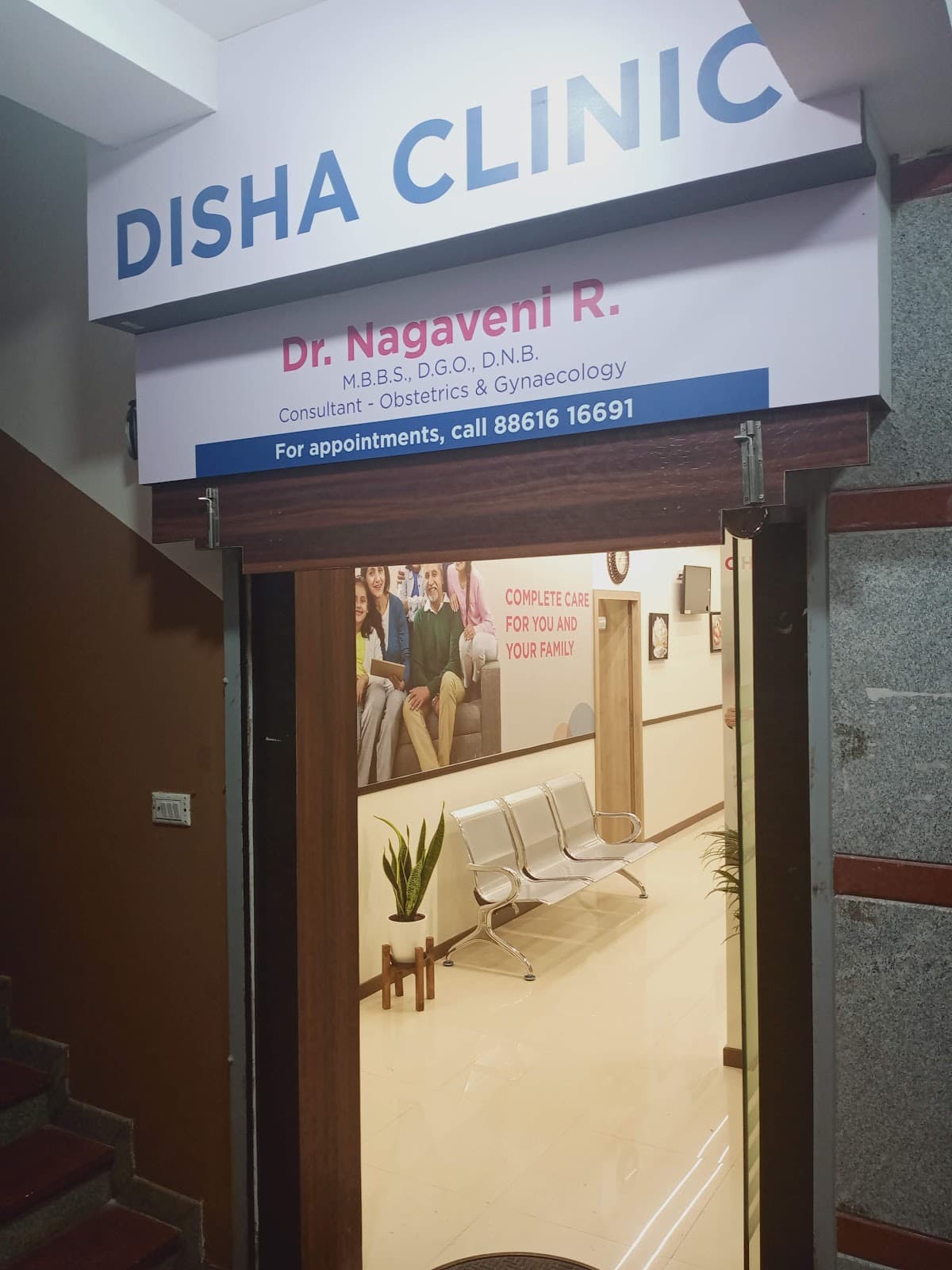Disha Clinic - Photo 3