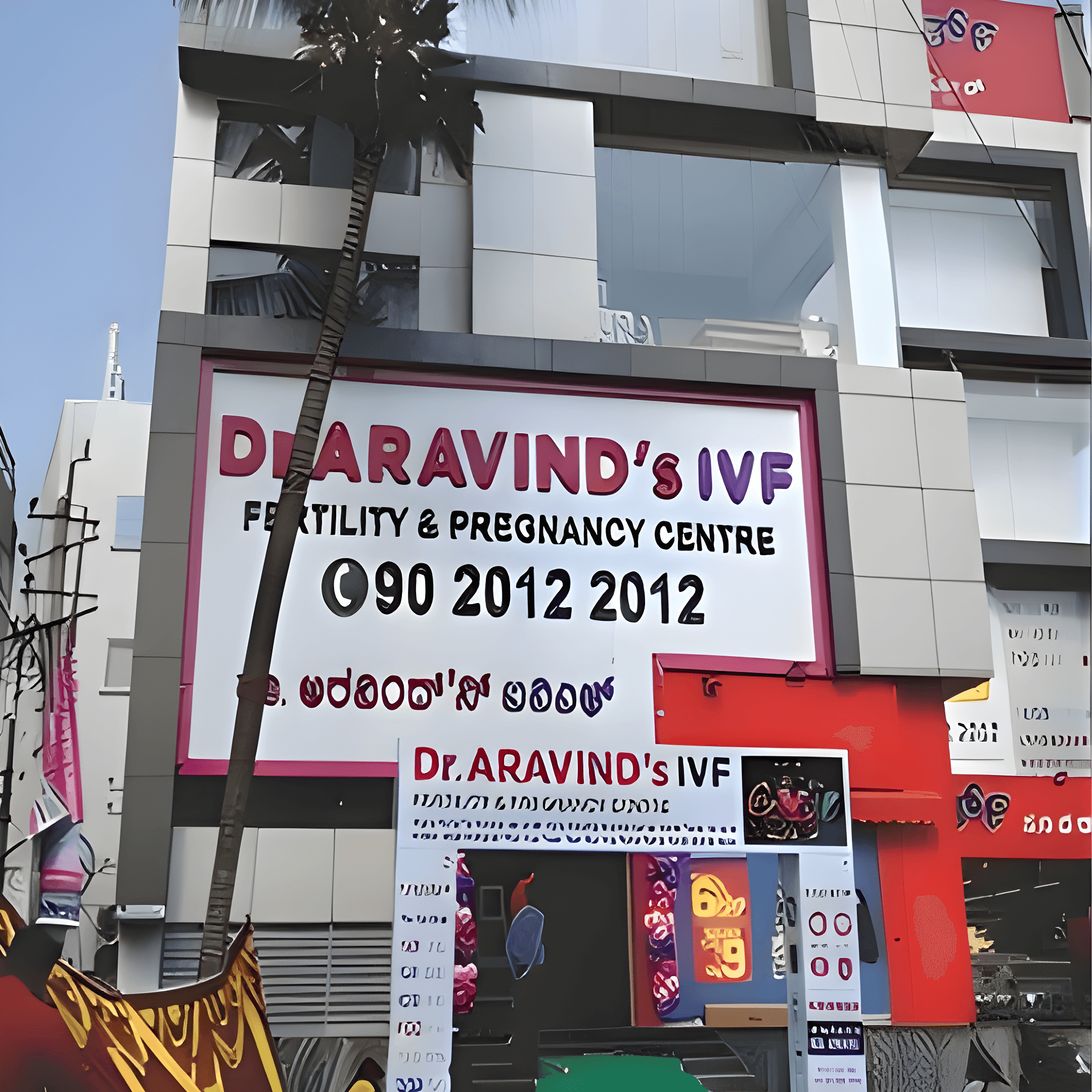 Dr. Aravind's IVF & Fertility Clinic - Photo 2