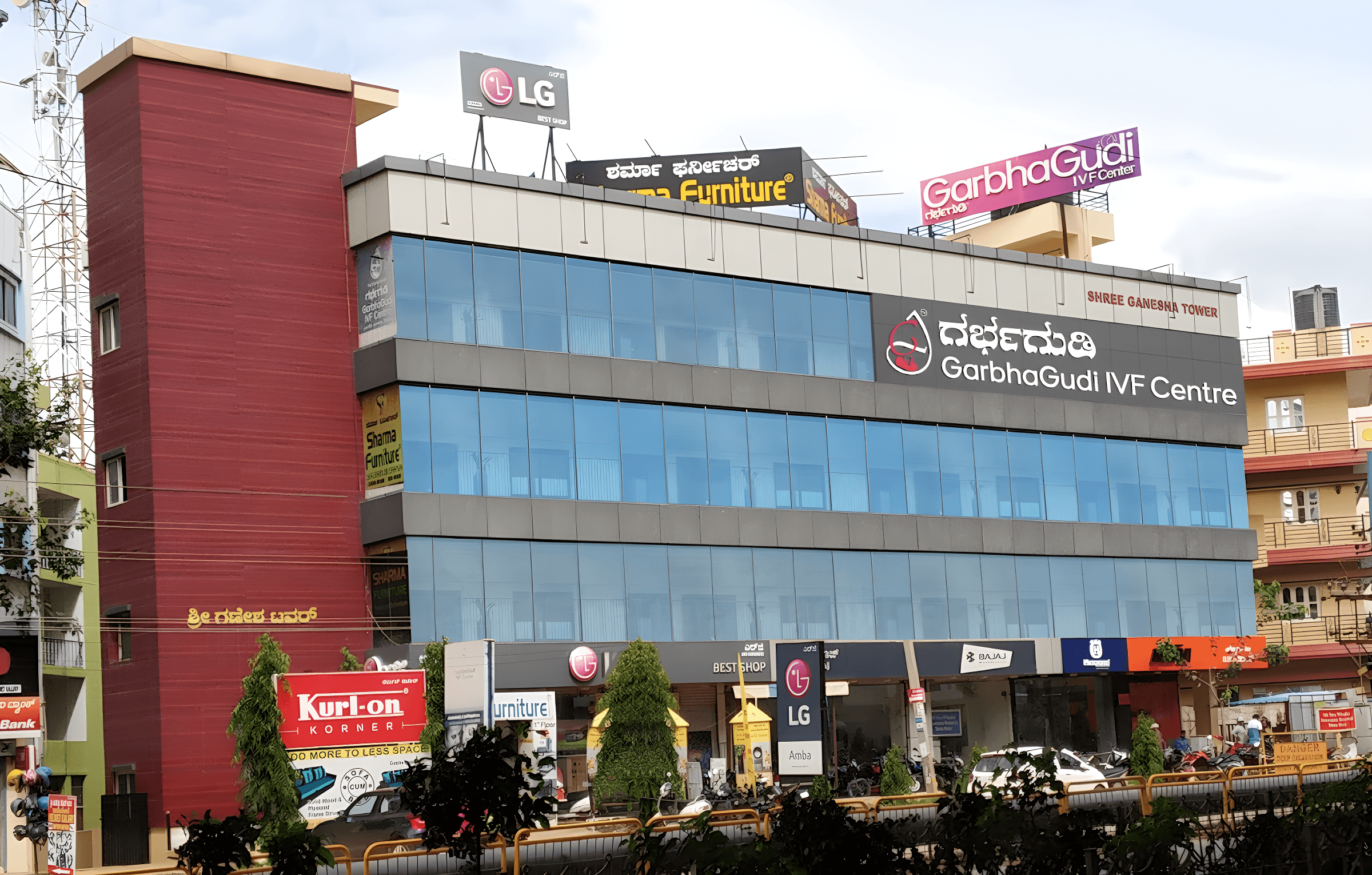 GarbhaGudi IVF Centre - Electronic City - Photo 2