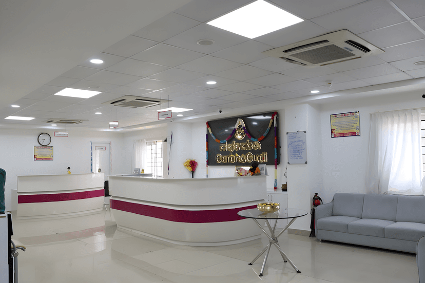 GarbhaGudi IVF Centre - Marathahalli