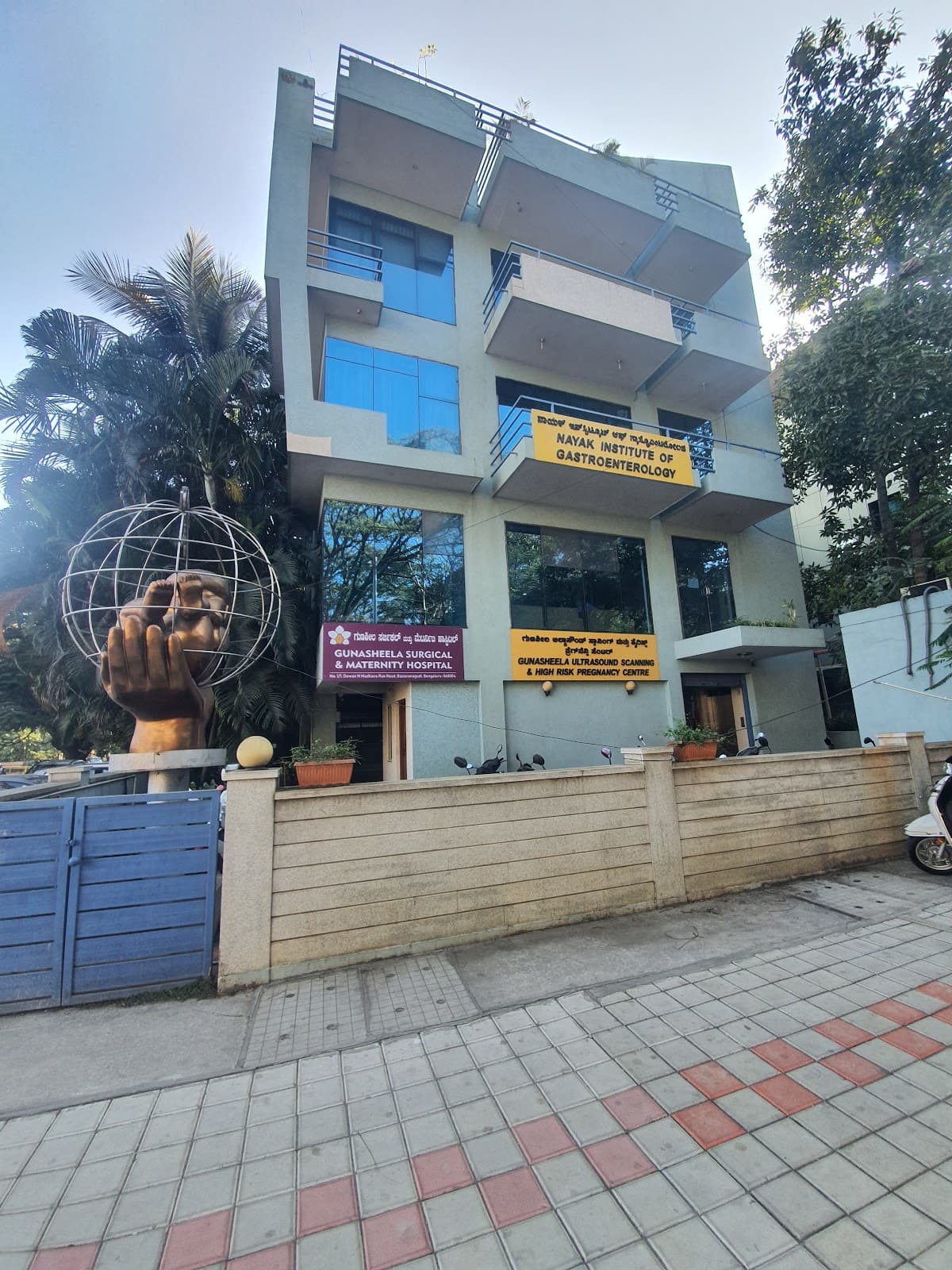 Gunasheela Fertility Centre - Basavanagudi - Photo 2