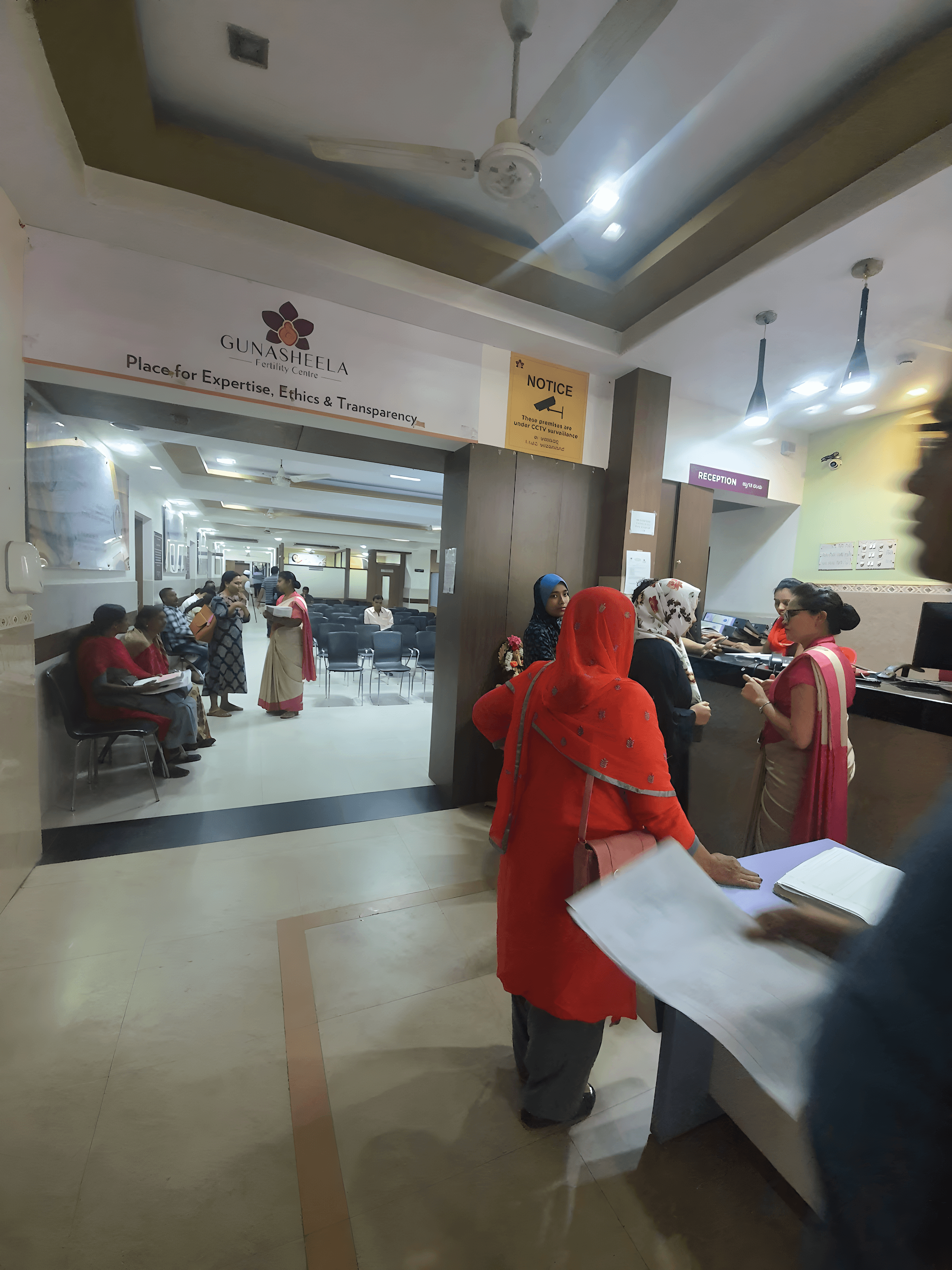 Gunasheela Fertility Centre - Basavanagudi - Photo 3