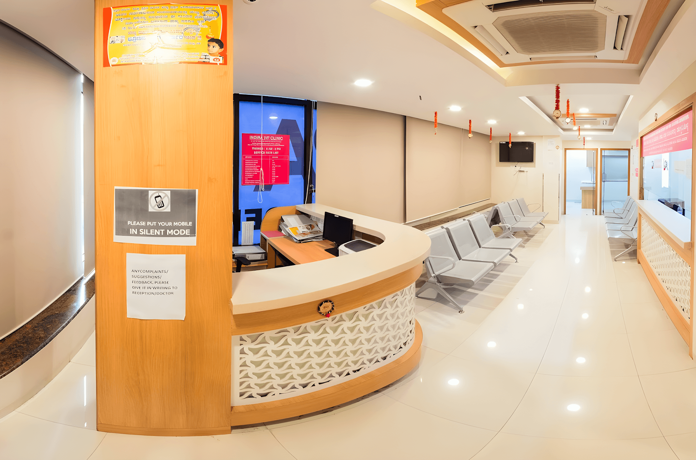 Indira IVF - Indiranagar - Photo 3