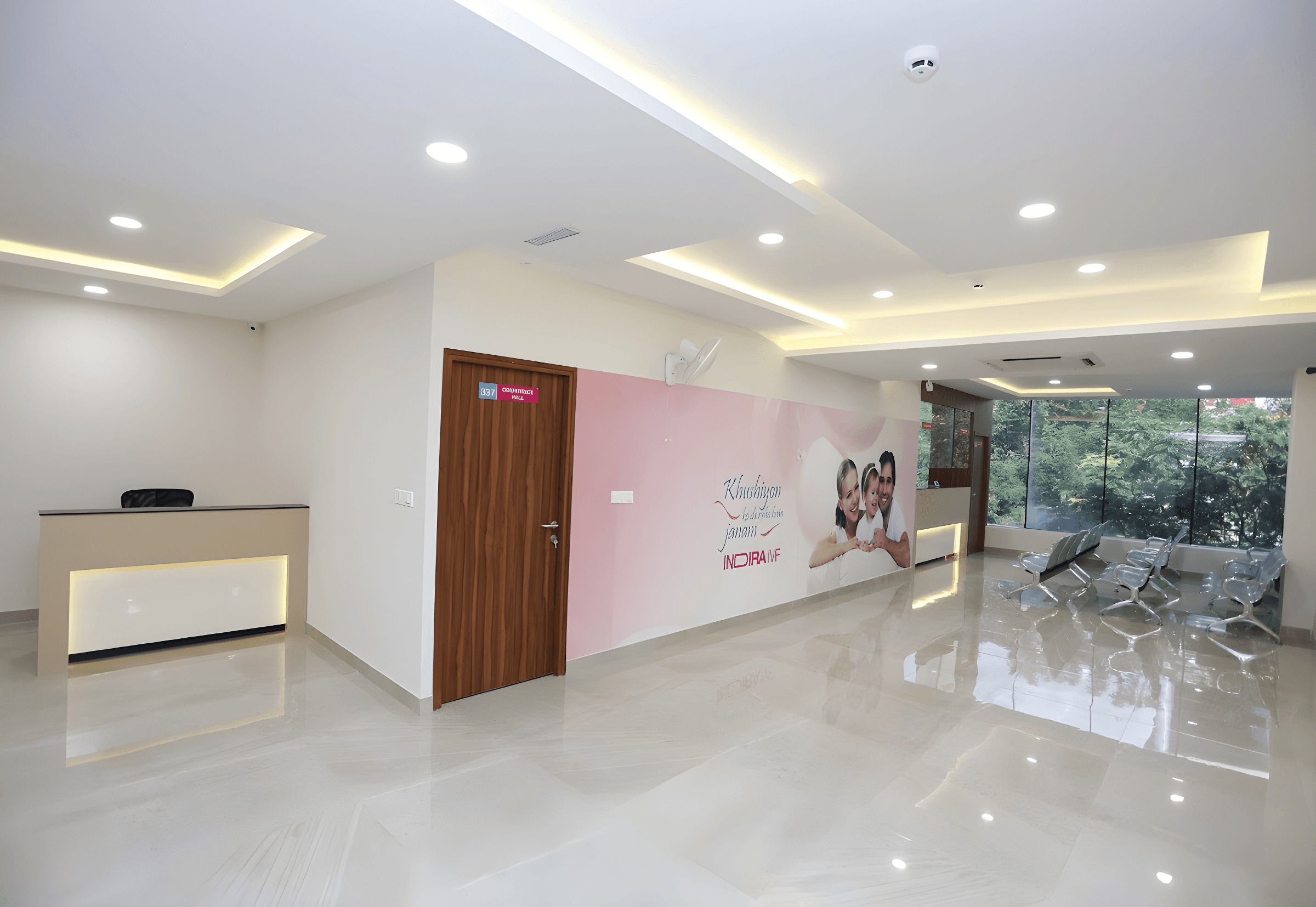 Indira IVF - JP Nagar - Photo 3