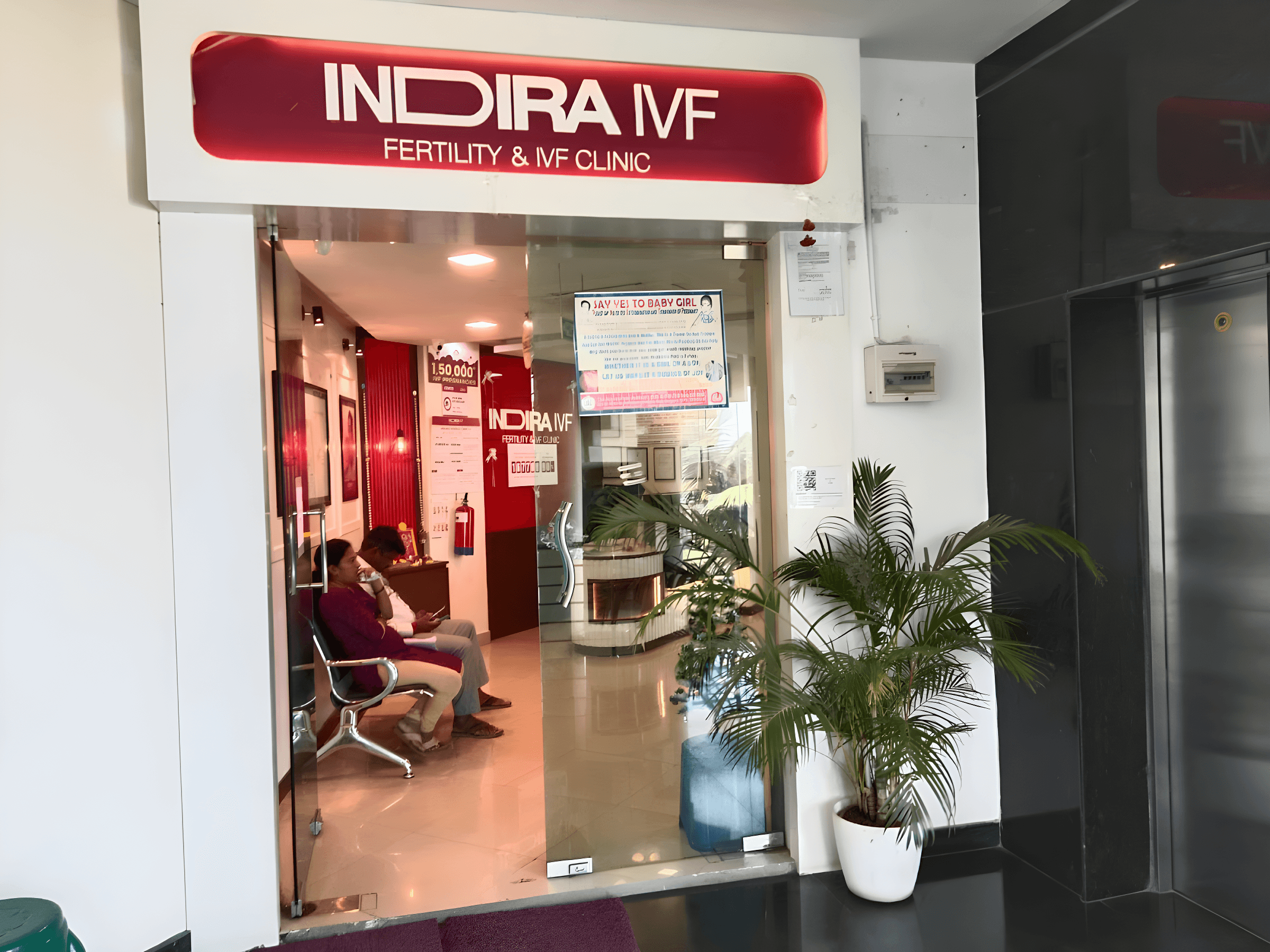 Indira IVF - Kalyan Nagar - Photo 3