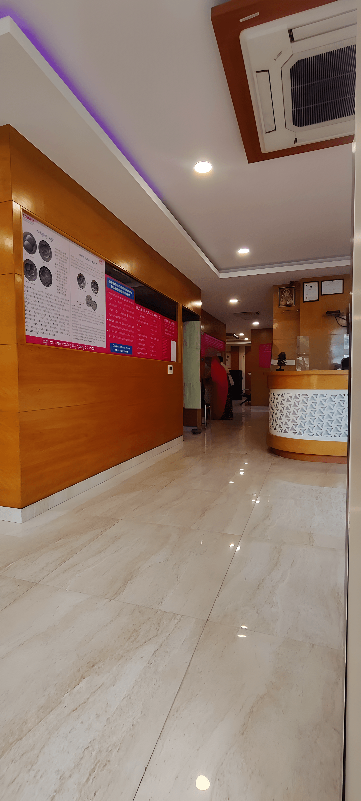 Indira IVF - Rajajinagar - Photo 2