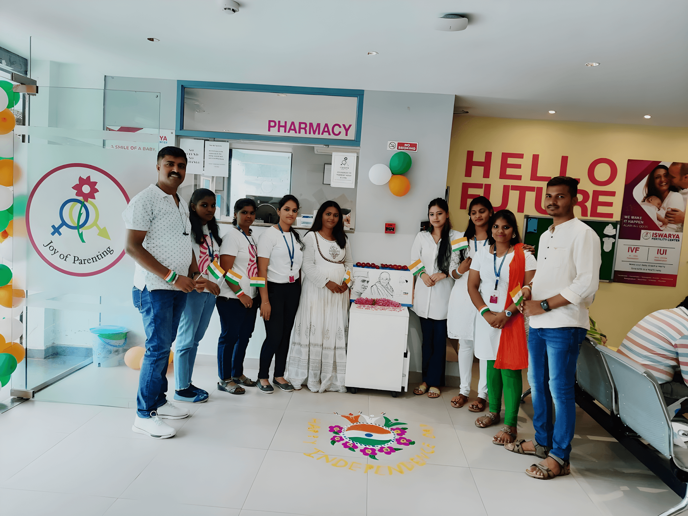 Iswarya Fertility Centre - Sarjapur Road - Photo 3