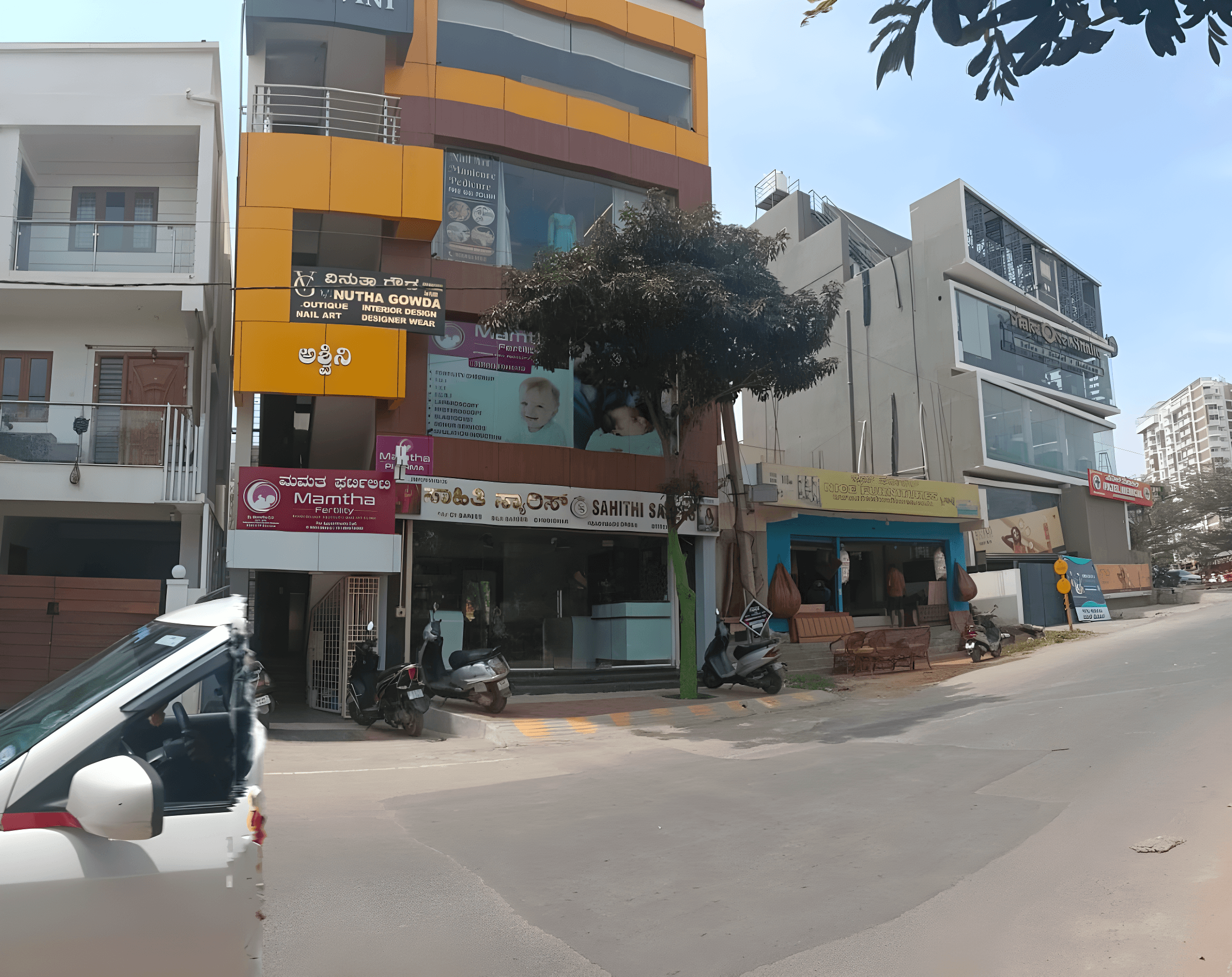 Mamtha Fertility Clinic - Photo 4
