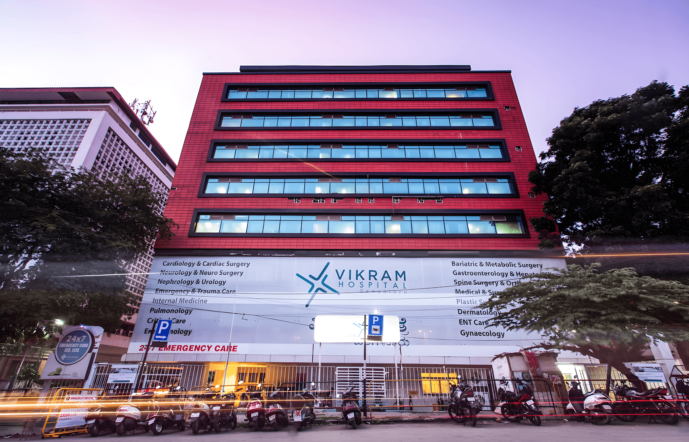 Manipal Hospital - Millers Road - Photo 2