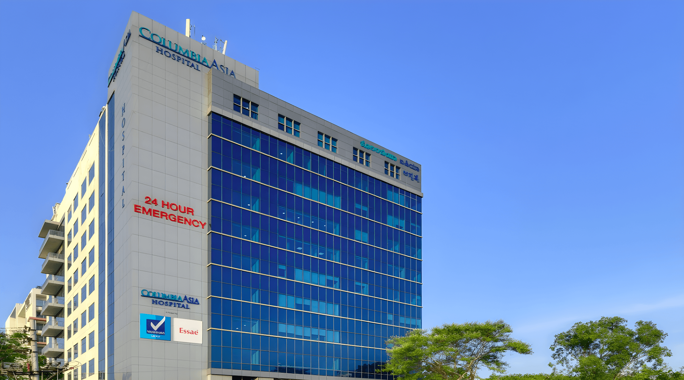 Manipal Hospital - Sarjapur Road - Photo 2