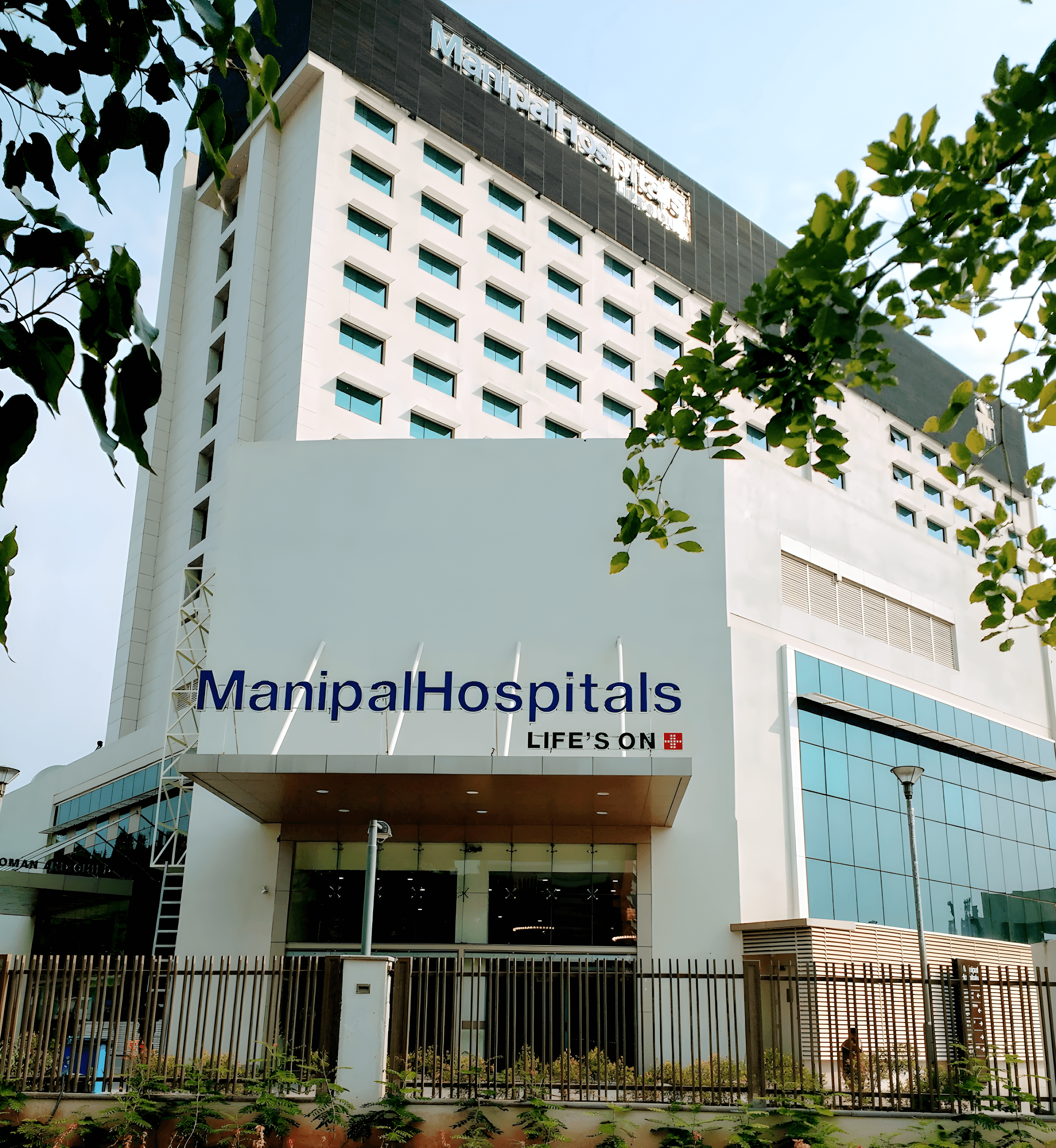 Manipal Hospital - Whitefield - Photo 2