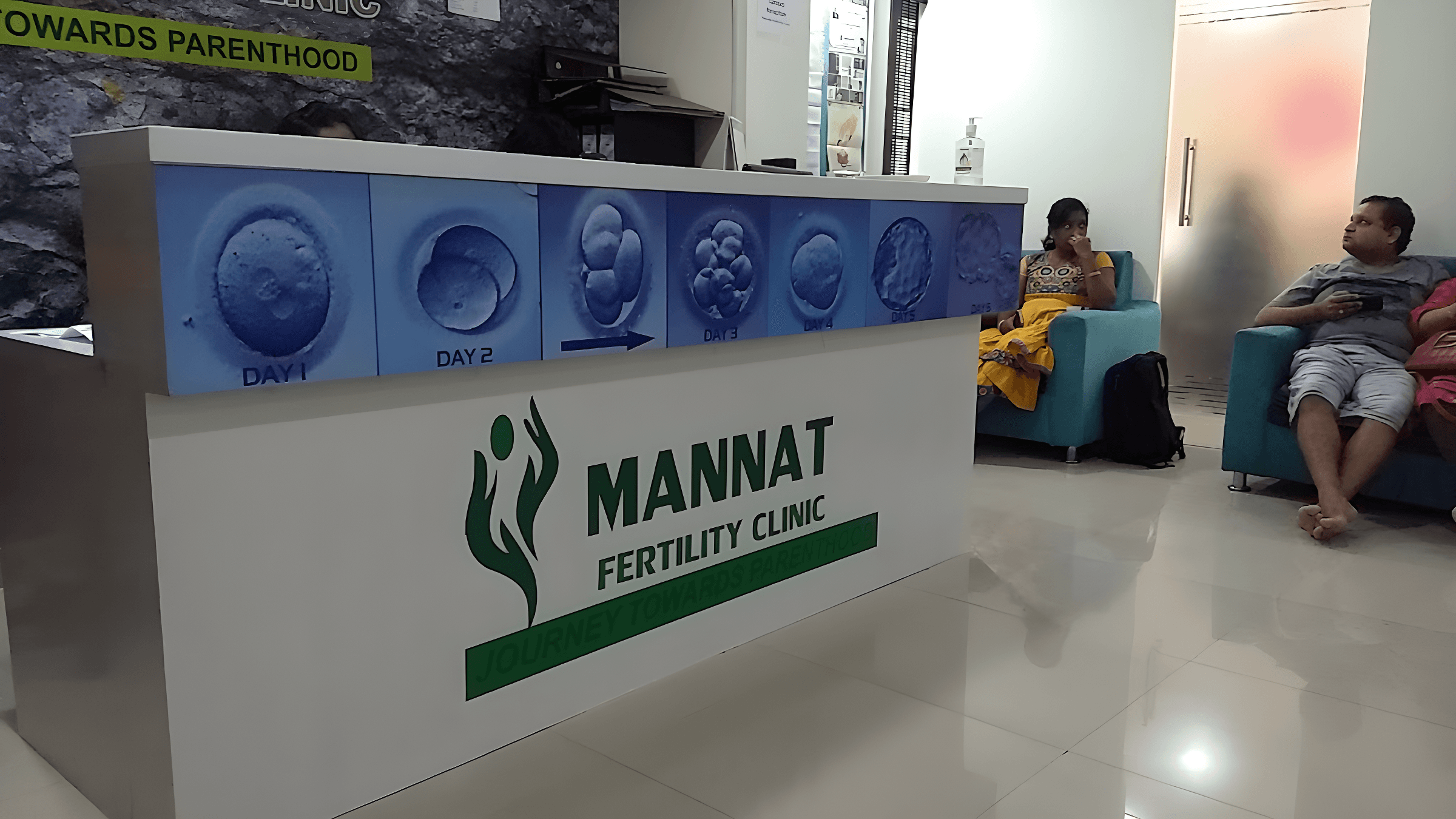 Mannat Fertility - Marathahalli - Photo 3