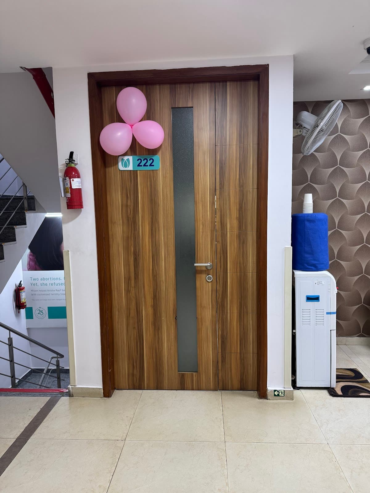 Milann - The Fertility Specialist, JP Nagar - Photo 3
