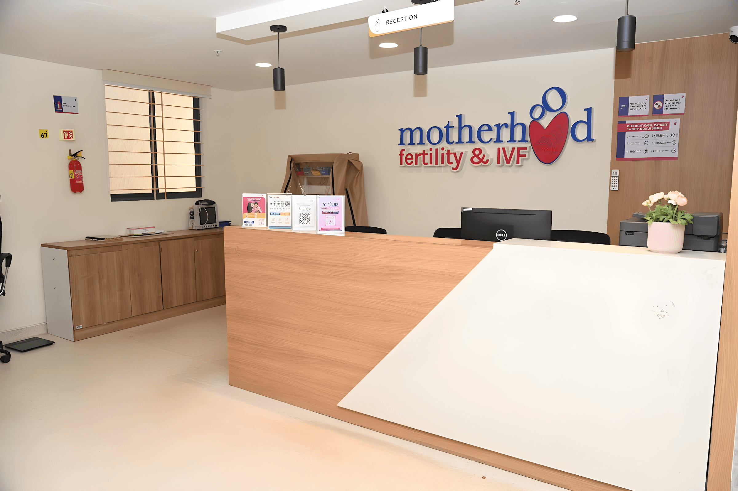 Motherhood Fertility - HRBR Layout - Photo 1