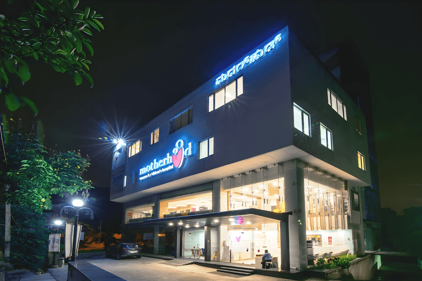 Motherhood Hospital - Banashankari