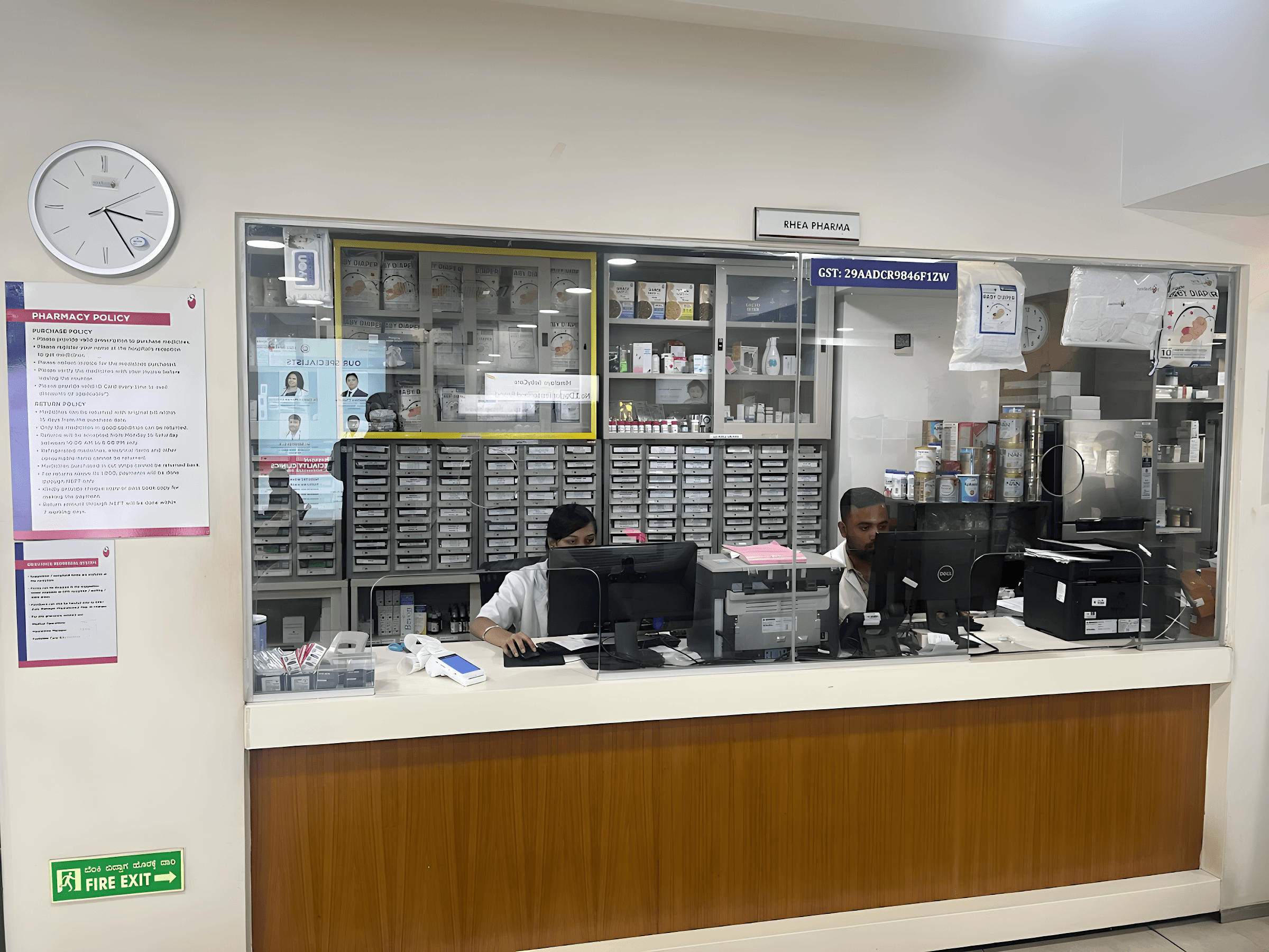 Motherhood Hospital - Indiranagar - Photo 4