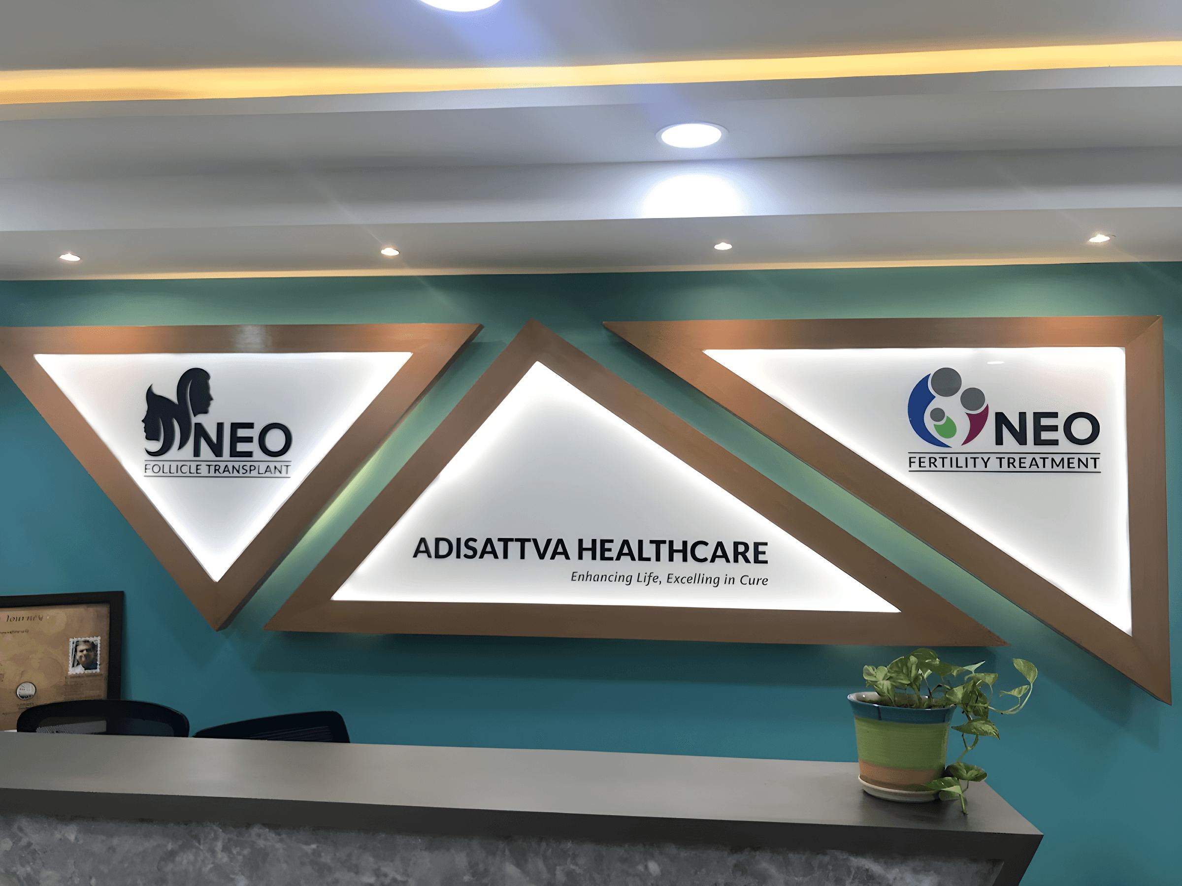Neo Fertility Clinic - Photo 4