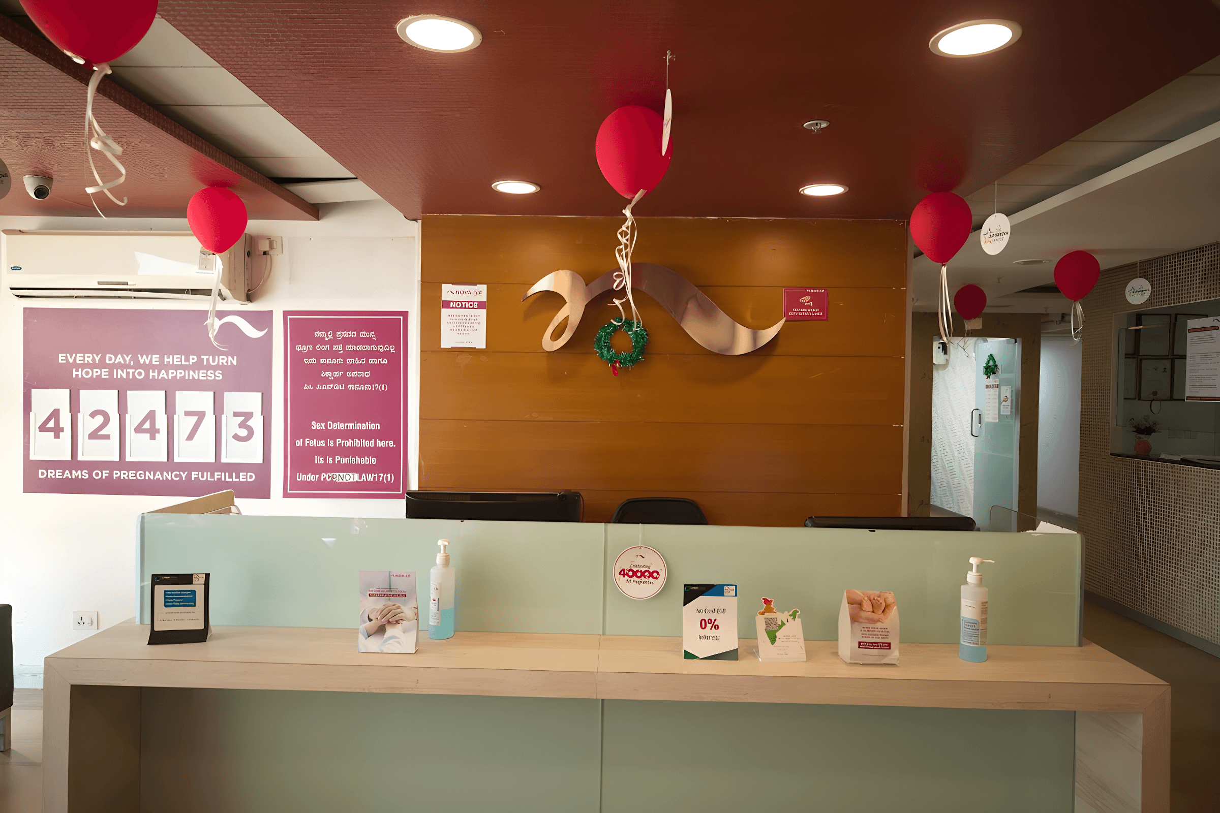 Nova IVF Fertility - Koramangala - Photo 1