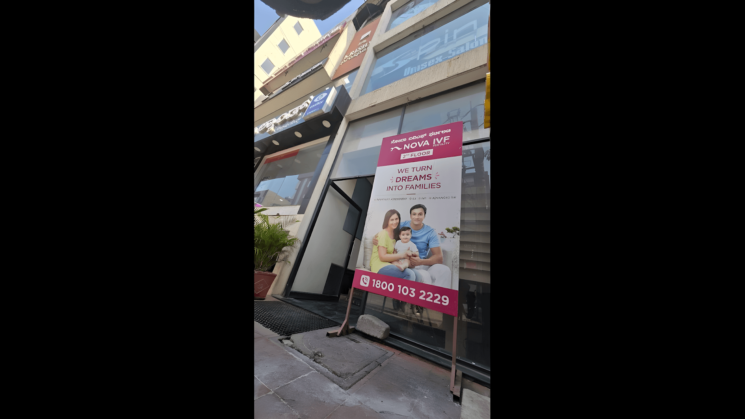 Nova IVF Fertility - Whitefield - Photo 1
