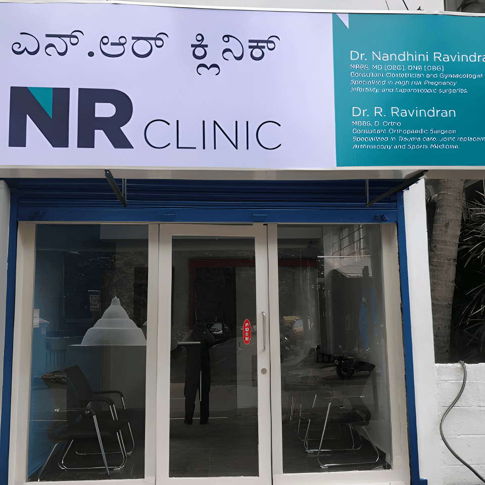 NR Clinic - Photo 1