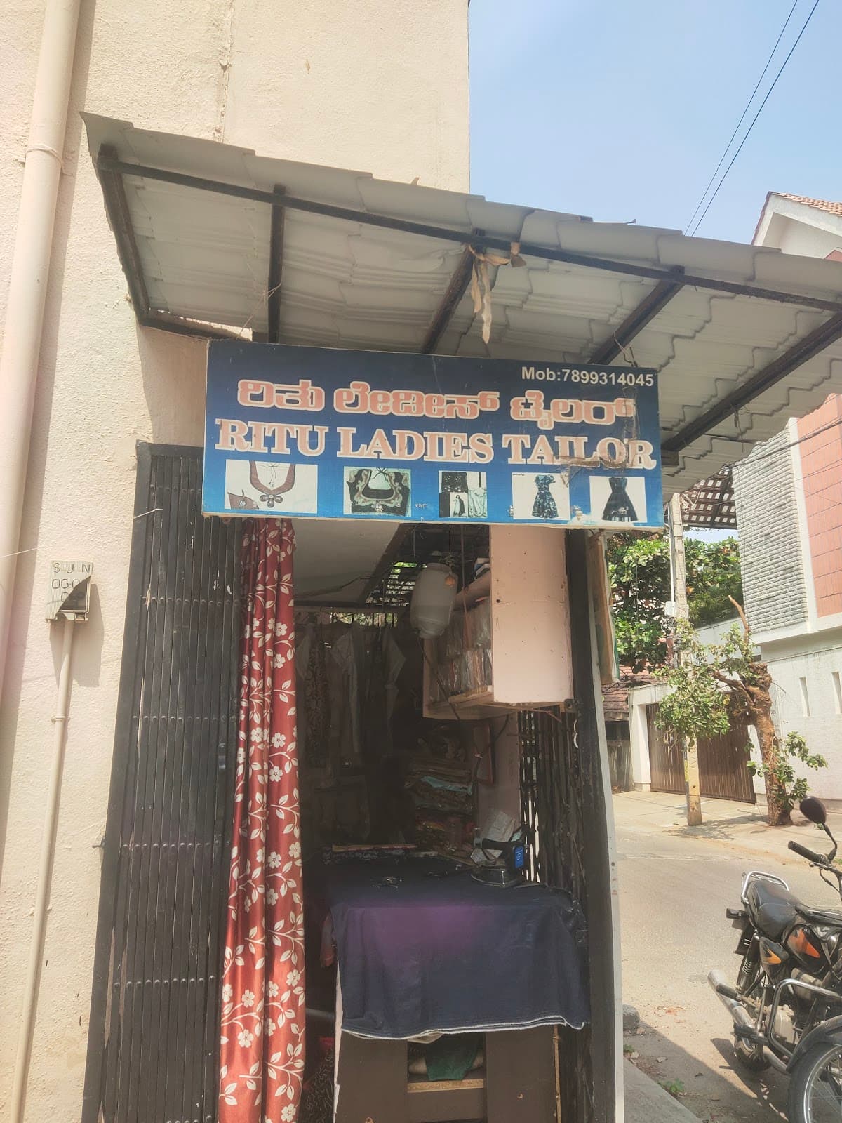 Ritu Women's Clinic - Photo 4
