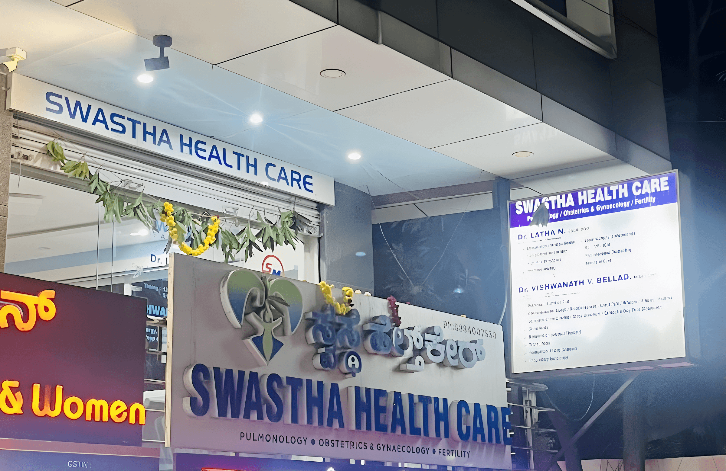 Swastha Health Care - Photo 1