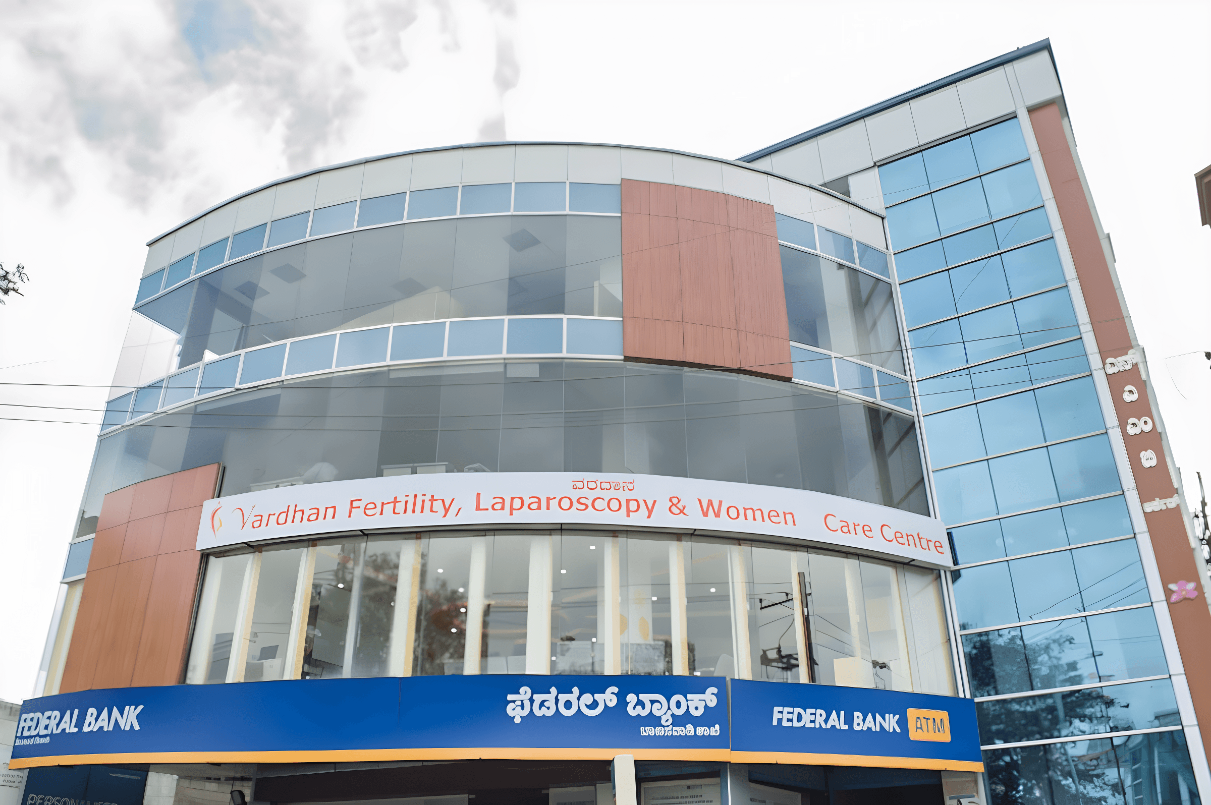 Vardhan Fertility, Laparoscopy & Women's Care Centre - Photo 2