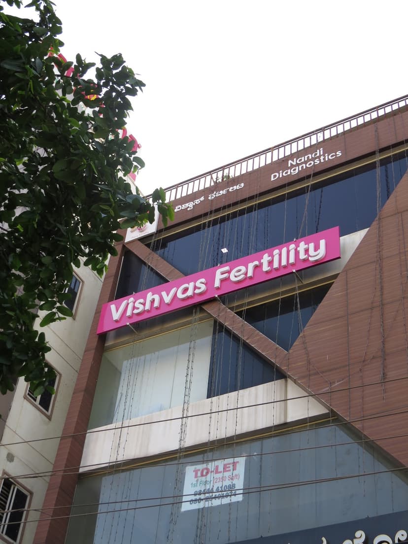 Vishvas Fertility and Gynaecology Centre - Marathahalli