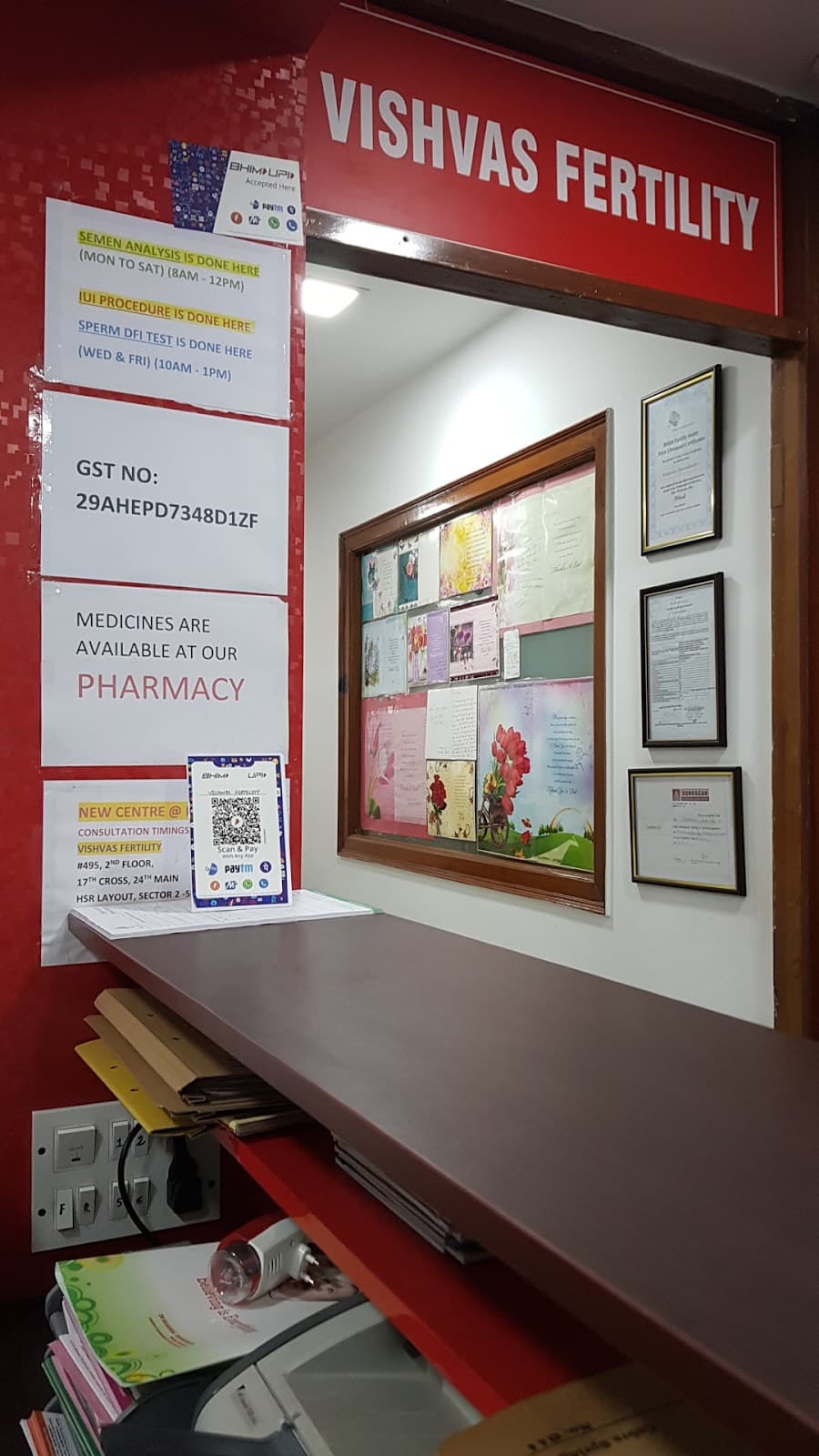 Vishvas Fertility and Gynaecology Centre - Marathahalli - Photo 4